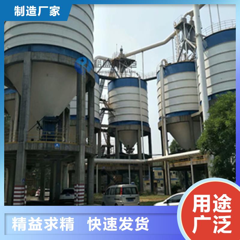 粉煤灰钢板仓库厂家报价