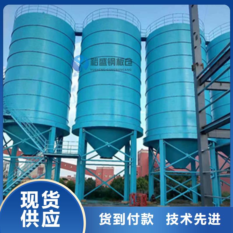 螺旋式钢板仓实体厂家-放心选购
