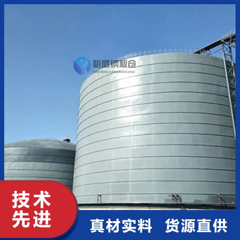 常年供應大型物料鋼板庫廠家