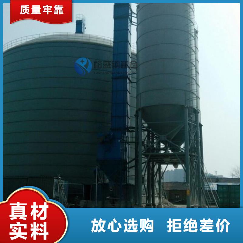 大型鋼板倉價格實在的廠家