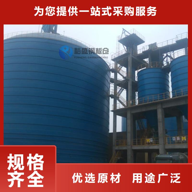 钢板仓设计质量好_服务好