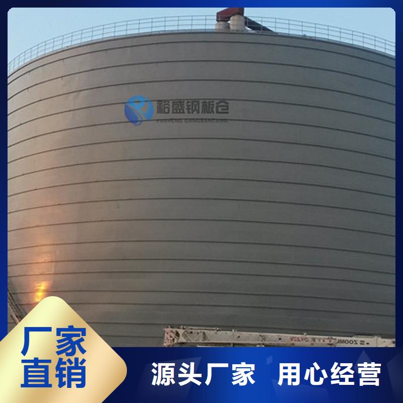 大型鋼板庫(kù)現(xiàn)貨充裕