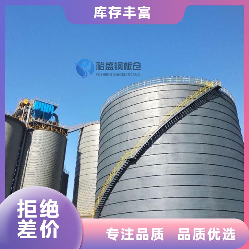 骨料倉-您身邊的骨料倉廠家
