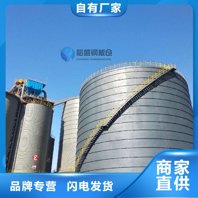 水泥仓现货批发