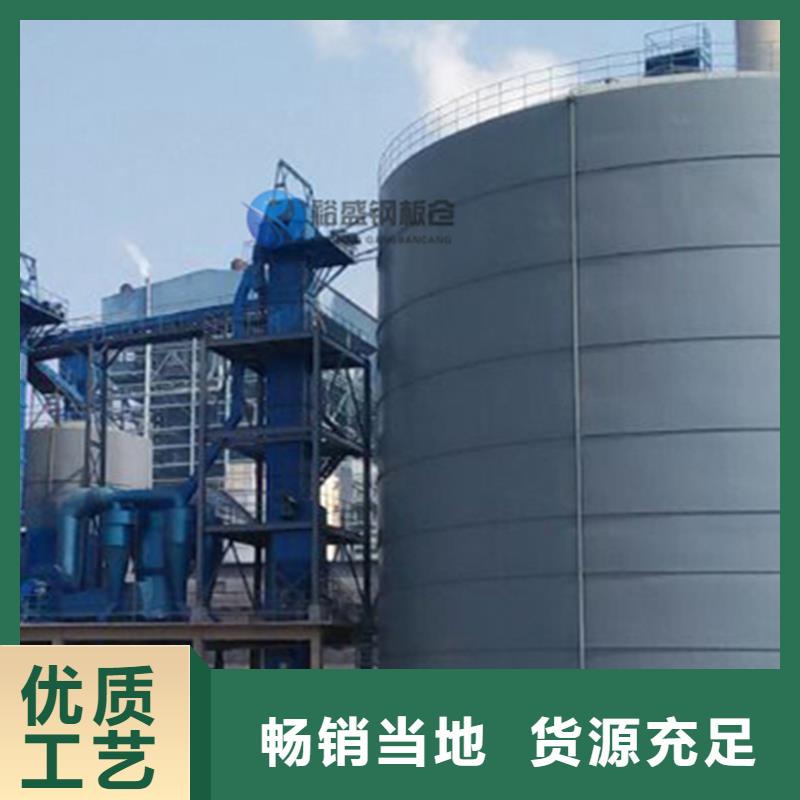 礦粉鋼板庫自產自銷