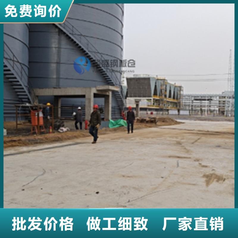 可定制的粉煤灰鋼板倉本地廠家