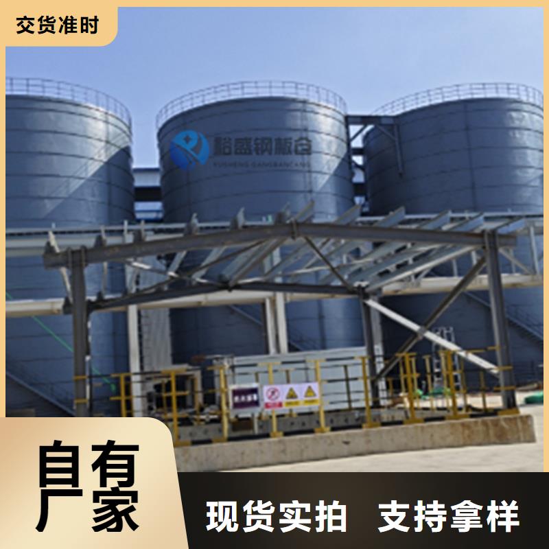 供應散裝倉_精選廠家