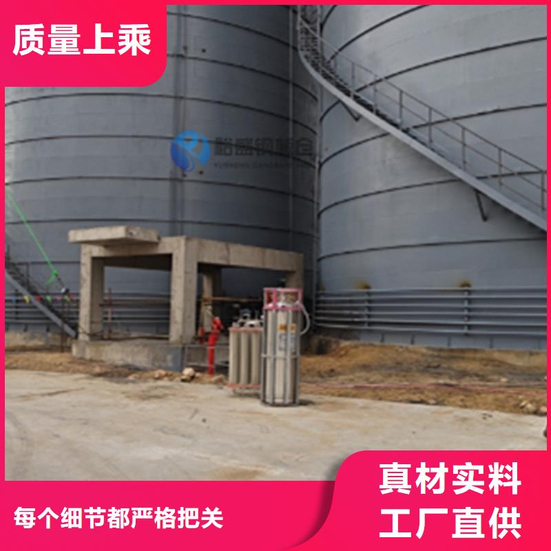 大型物料钢板仓诚信经营