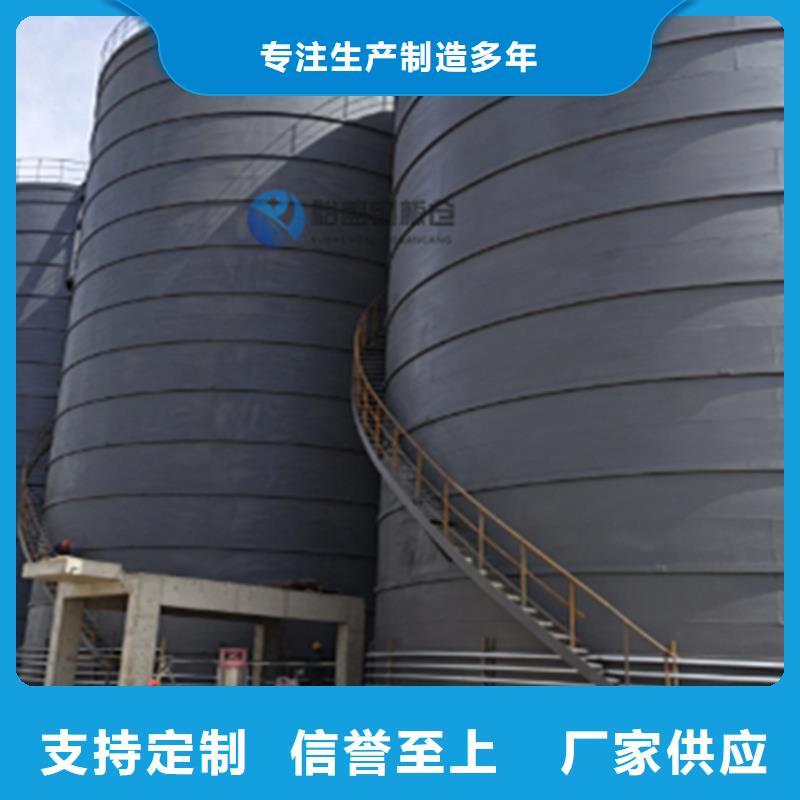 高效存储钢板仓一站式厂家