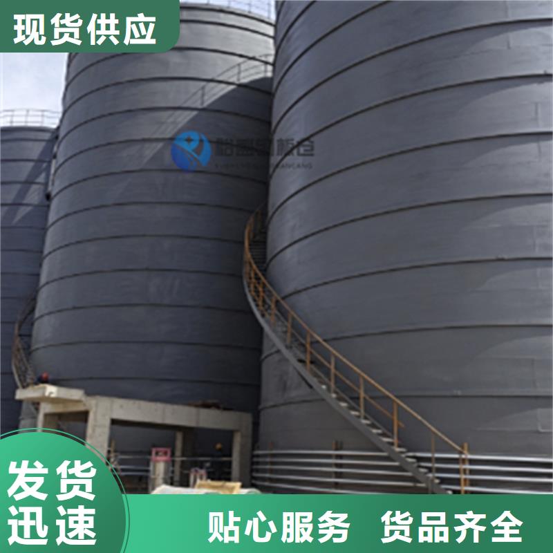 螺旋鋼板庫直供