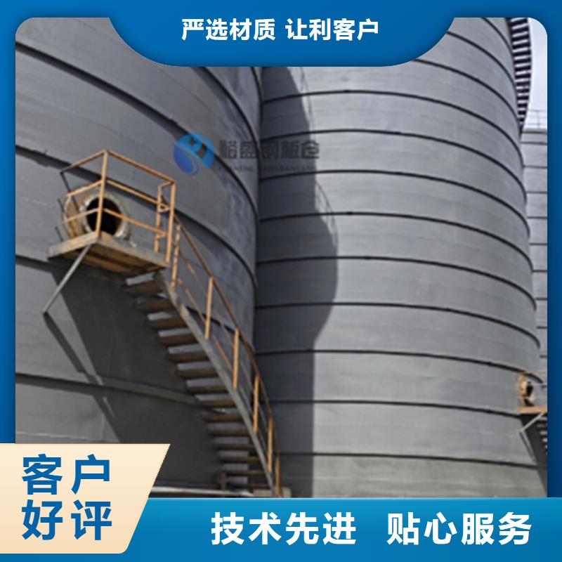 粉煤灰钢板仓物美价廉