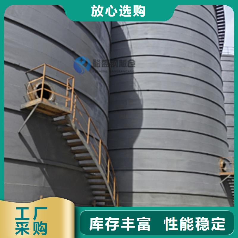 矿渣微粉钢板仓资质齐全
