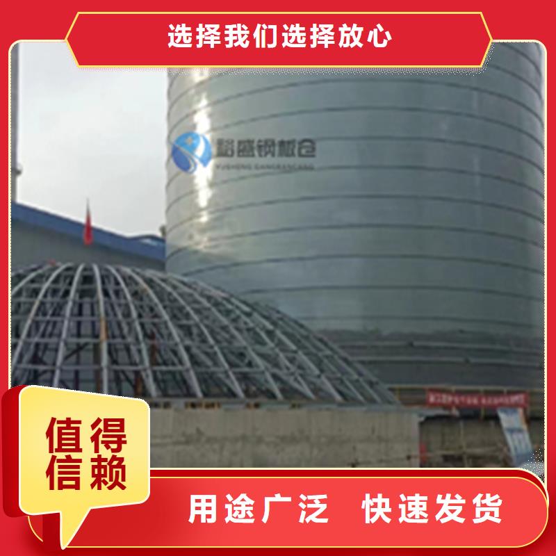 大型鋼板庫誠信商家