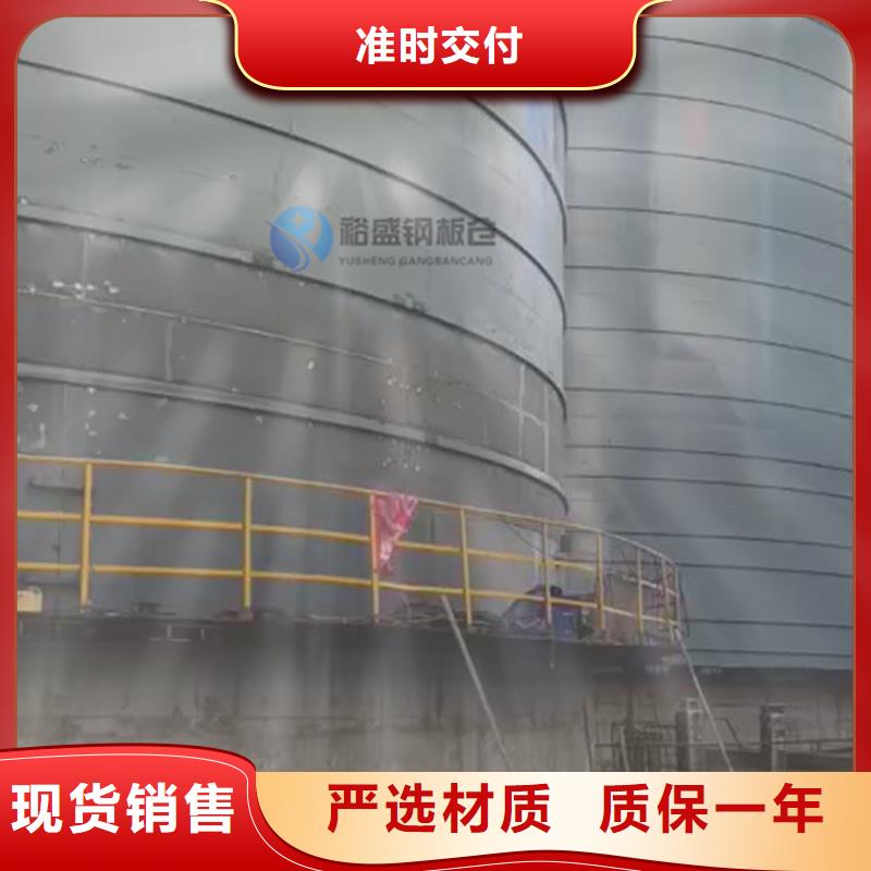 矿粉钢板仓厂家直销_售后服务保障