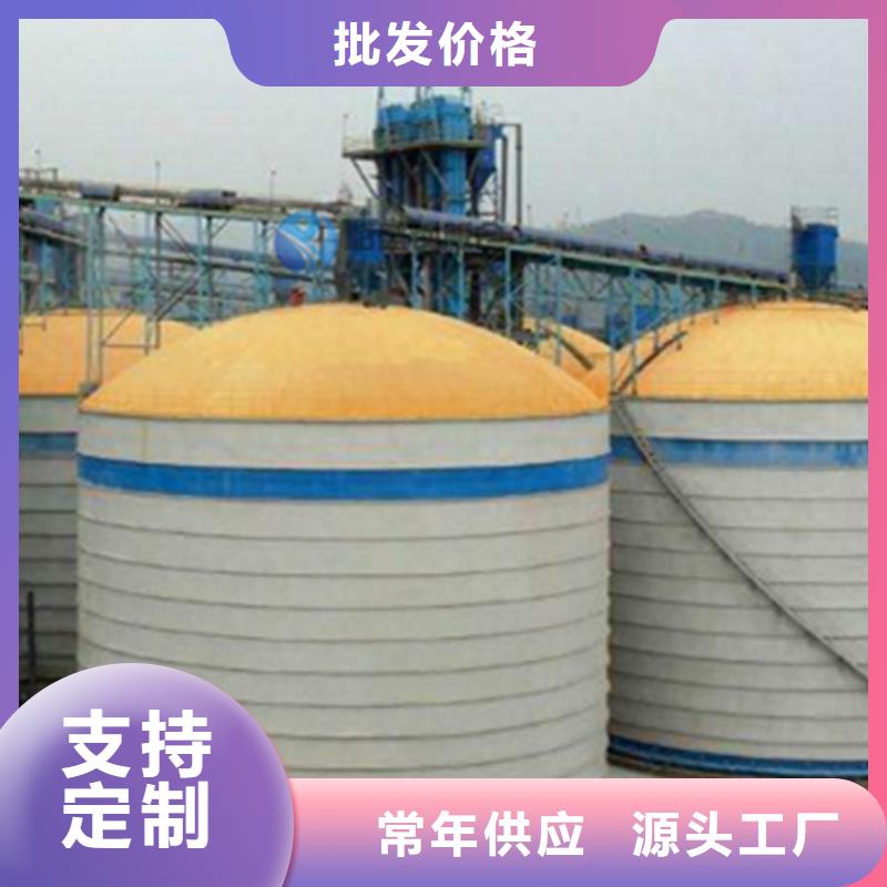 供應批發大型鋼板倉-全國配送