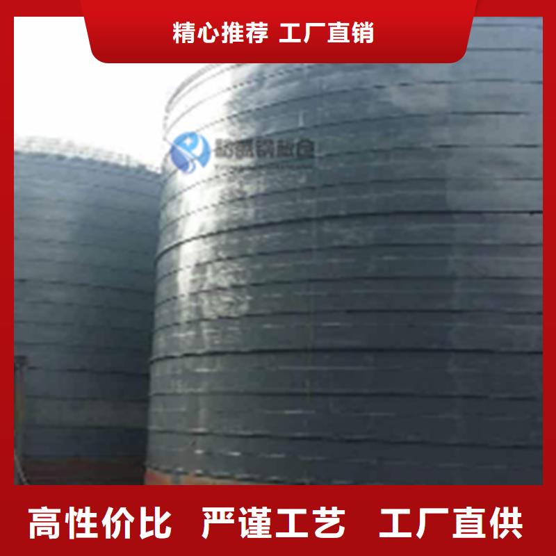 新闻：螺旋仓生产厂家