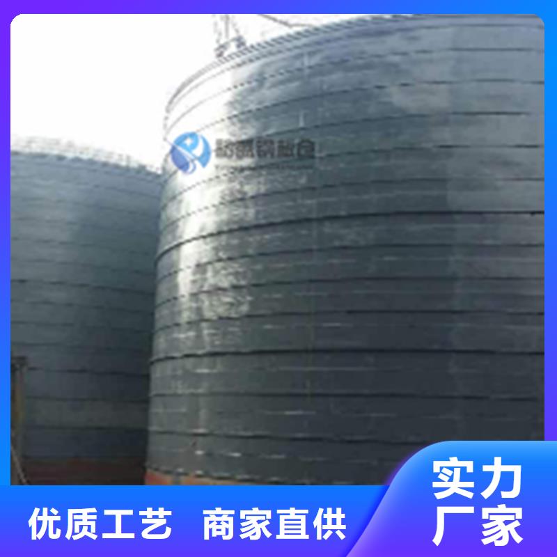 散裝倉(cāng)品牌廠家