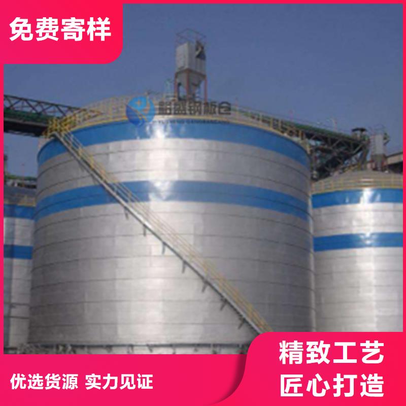 矿粉库货源充足