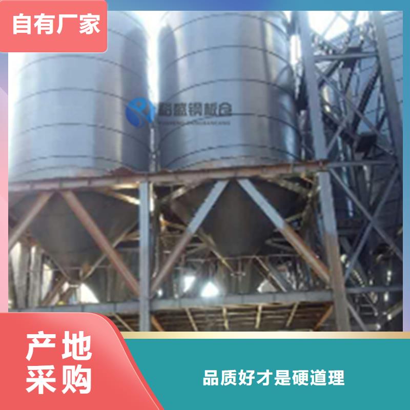 大型钢板库服务至上