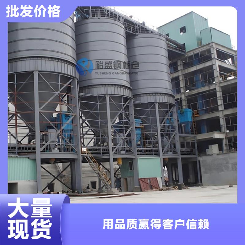 粉煤灰鋼板倉庫排行