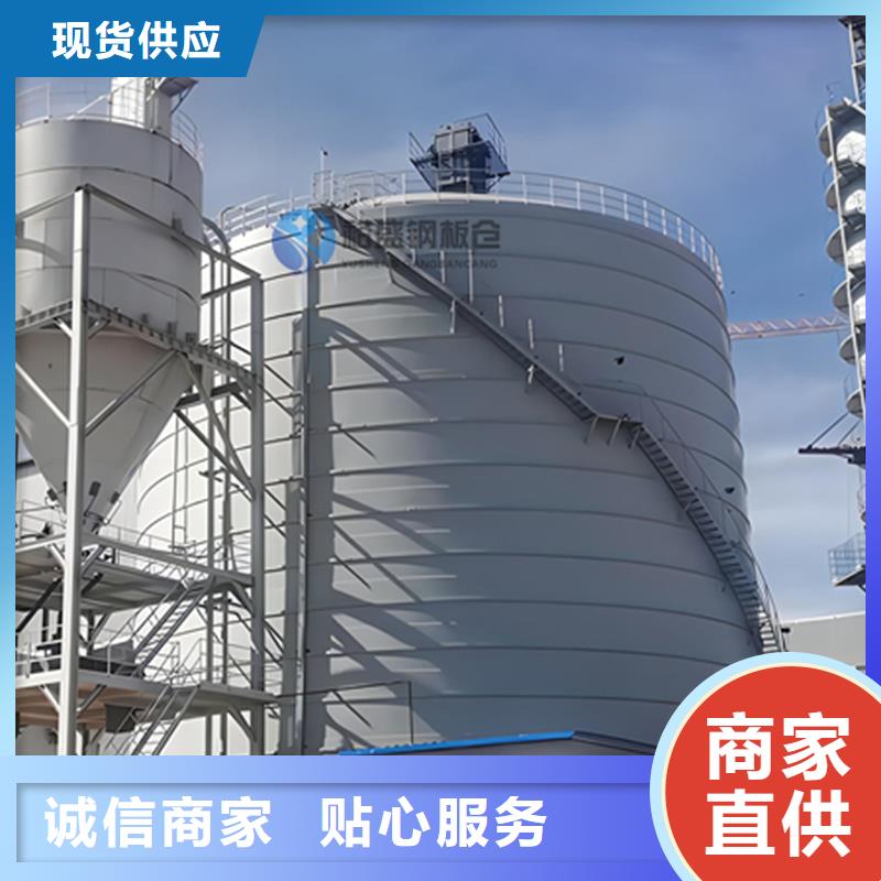 螺旋式钢板仓量大优惠_现货供应