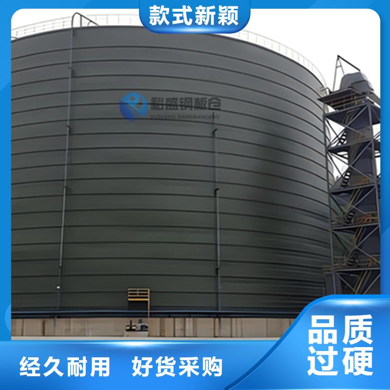 粉煤灰钢板仓物美价廉