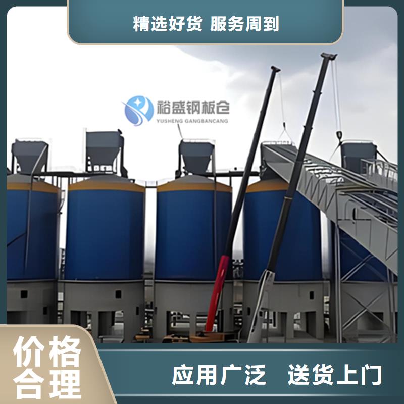质量优的骨料库供应商