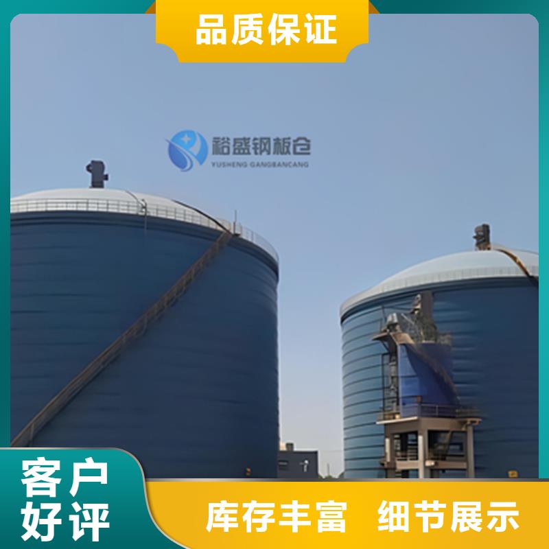 性價比高的水泥庫供貨商