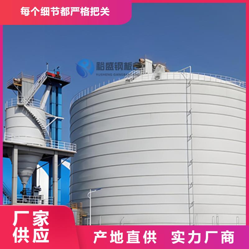 【鋼板倉】-【鍍鋅鋼板倉】敢與同行比服務(wù)