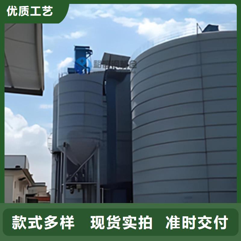骨料仓报价资讯
