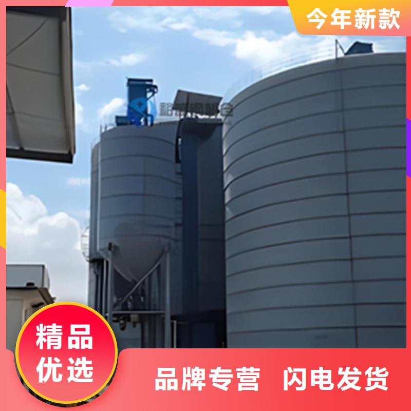 圆筒钢板仓材质好