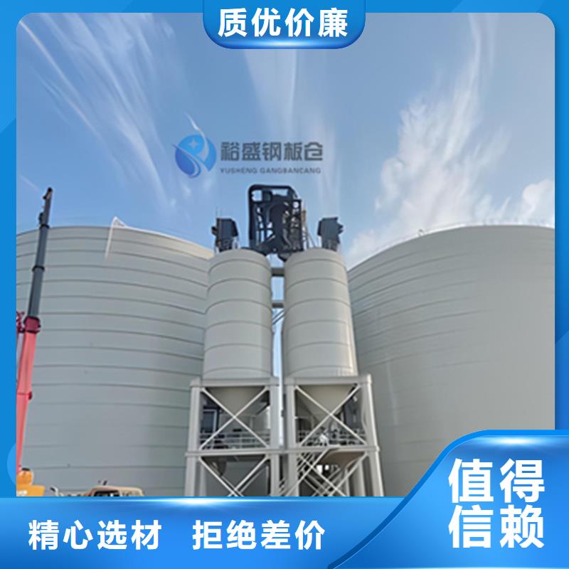 賣大型鋼板倉的廠家