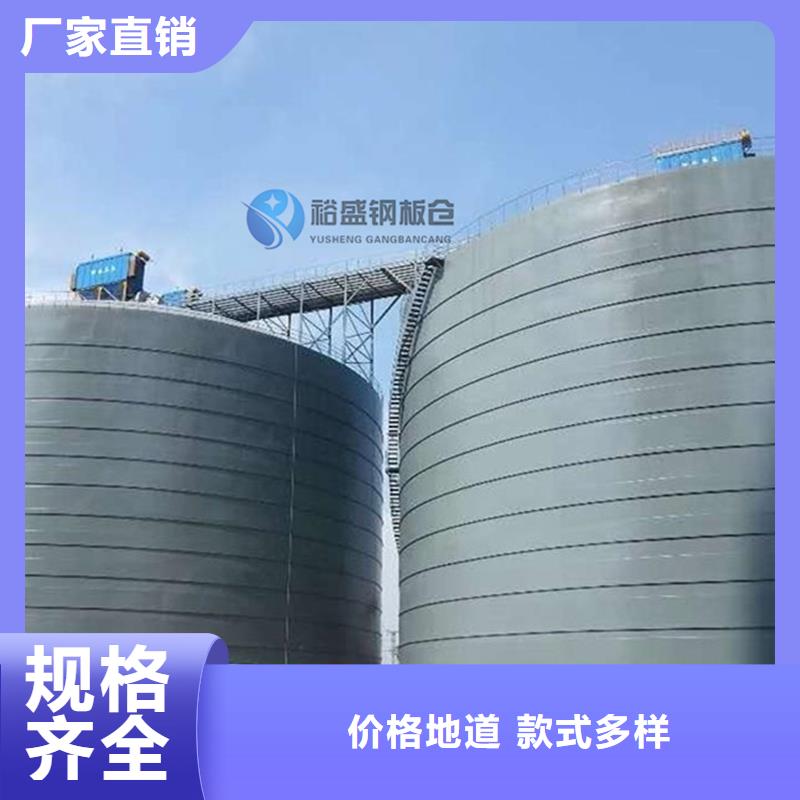 焊接钢板库实体厂家