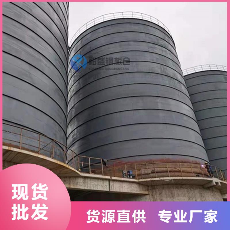 粮食储存罐实力厂商