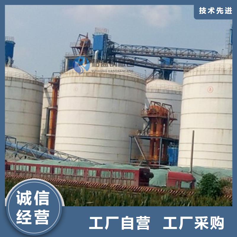 欢迎来访-平底钢板仓厂家
