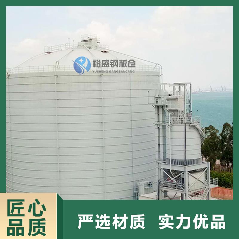 钢板仓厂家，货源足