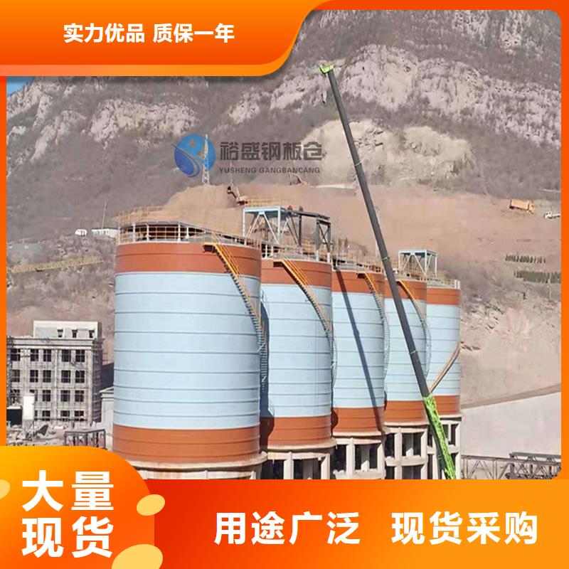 粉煤灰钢板仓库厂家报价