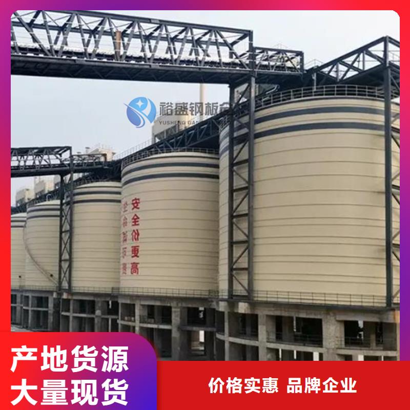 深圳稻谷钢板仓老客户回购较多