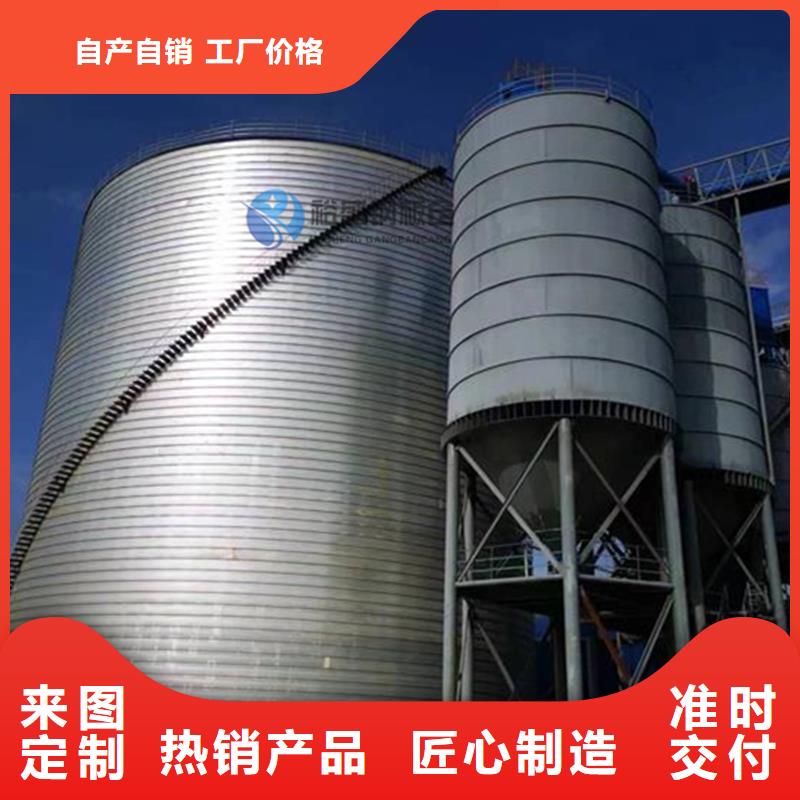 玉米立筒仓_玉米立筒仓有限公司