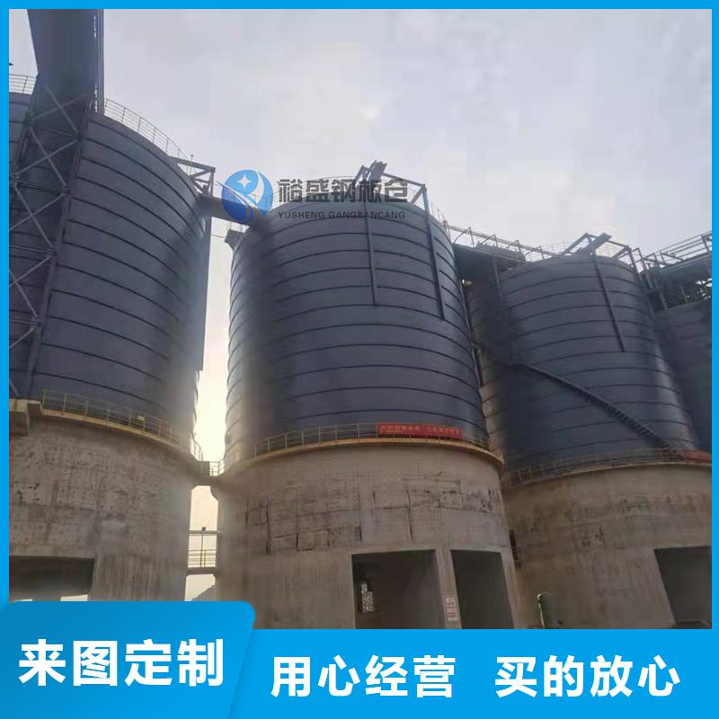 买粉煤灰库到裕盛钢板仓有限公司