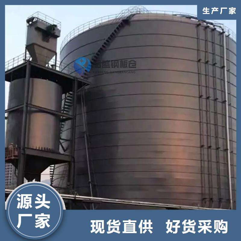 供应熟料钢板仓-现货充足有保障