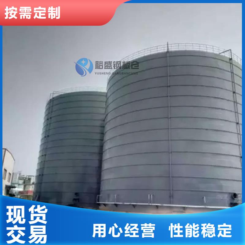卷边钢板仓距您较近