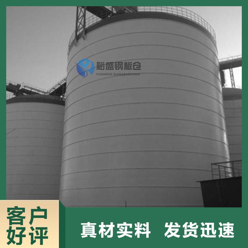 采購螺旋倉必看-來電咨詢