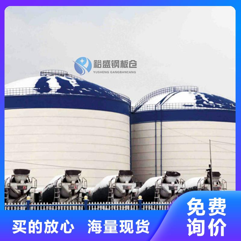 粉煤灰库用途广