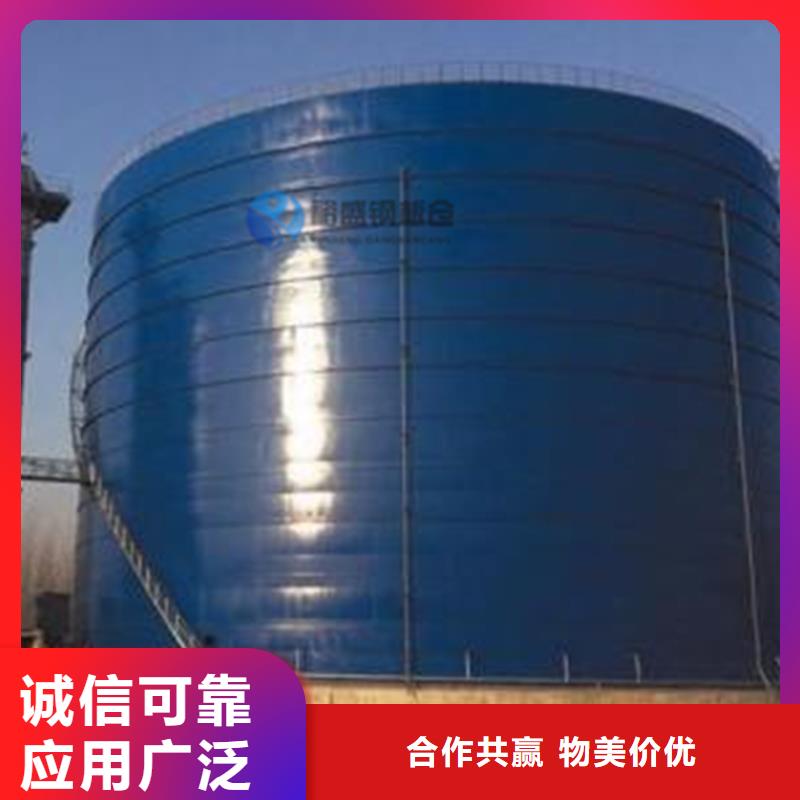 粮食钢板仓生产直销