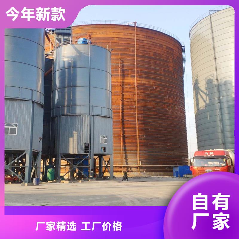 #筒倉式鋼板倉#貨比三家