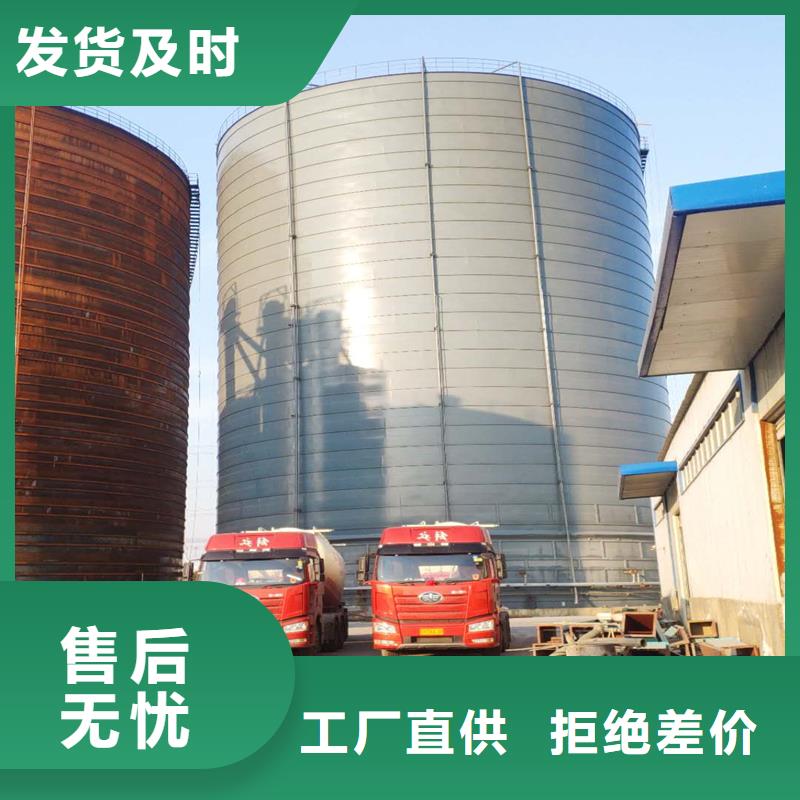 重信譽(yù)散裝鋼板庫廠家