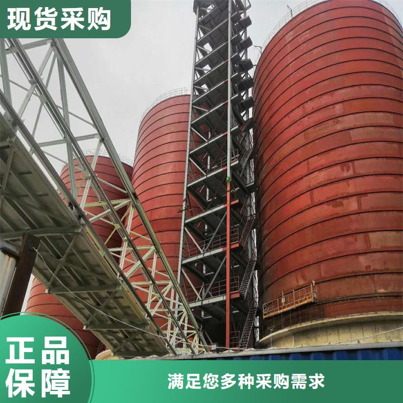 万吨钢板仓品牌-报价_裕盛钢板仓有限公司