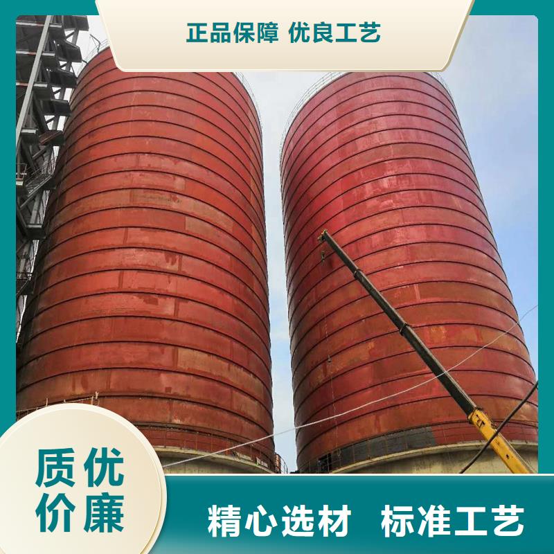 ##大型鋼板倉(cāng)廠家