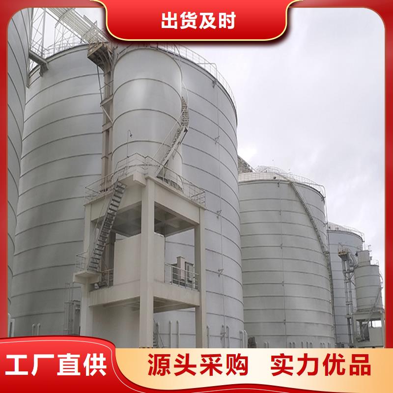 優惠的焦炭鋼板倉正規廠家
